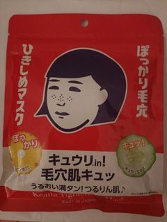 (Category: ) located in . Submitted by limsoy (Listing ID 1388879371, Image 1). Description: .