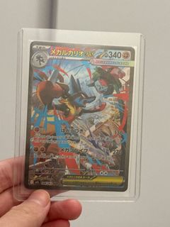 （分類：）位於 。 由 gamesf 提交（商品編號 1388904368，圖片 1）。簡介： 。