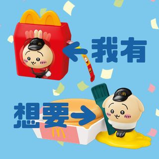 （分類：）位於 。 由 phsl1012 提交（商品編號 1388743852，圖片 1）。簡介： 。