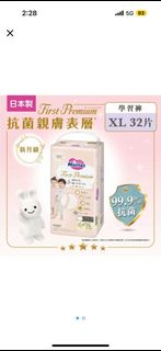 （分類：）位於 。 由 alu_ula 提交（商品編號 1388708472，圖片 1）。簡介： 。