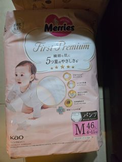 （分類：）位於 。 由 ffyy_823 提交（商品編號 1388880378，圖片 1）。簡介： 。