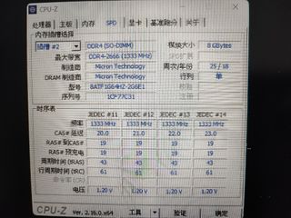 （分類：）位於 。 由 iorialex 提交（商品編號 1388834976，圖片 1）。簡介： 。