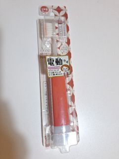 （分類：）位於 。 由 dejavu_hk 提交（商品編號 1388739805，圖片 1）。簡介： 。