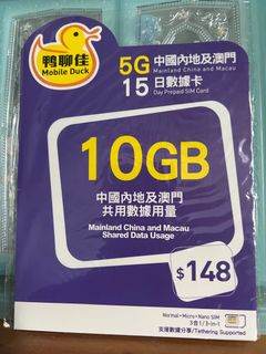 （分類：）位於 。 由 littefire-666 提交（商品編號 1388758597，圖片 1）。簡介： 。