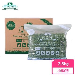 （分類：）位於 。 由 MoMarket 提交（商品編號 1388743821，圖片 1）。簡介： 。