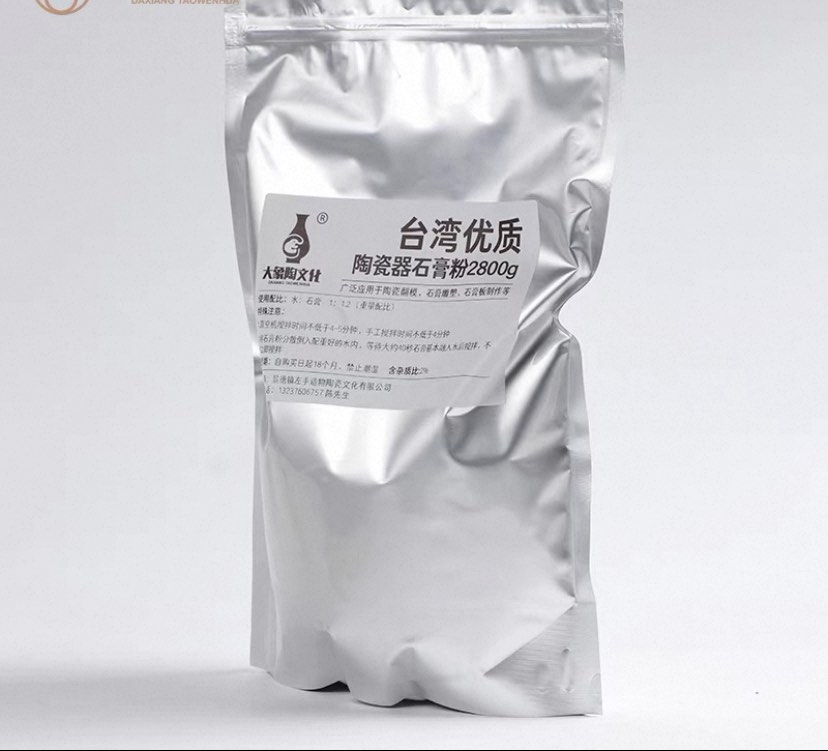 Mould Casting Powder, Hobbies & Toys, Stationery & Craft, Craft ...