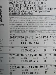 （分類：）位於 。 由 starrerr 提交（商品編號 1388840920，圖片 1）。簡介： 。