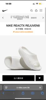 （分類：）位於 。 由 tissueee_e 提交（商品編號 1388769365，圖片 1）。簡介： 。