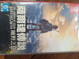 （分類：）位於 。 由 nepkl 提交（商品編號 1388798330，圖片 1）。簡介： 。