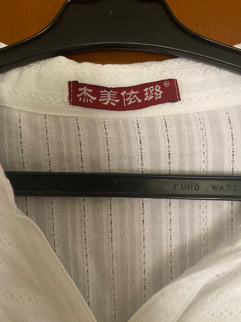 Office Siren White Longsleeves (Category: Longsleeves) located in Paranaque City. Submitted by thematerialworld (Listing ID 1388747826, Image 2). Description: Form-fitting! - Fits S-M - bought from ukay.