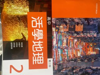 （分類：）位於 。 由 dada008862 提交（商品編號 1388762455，圖片 1）。簡介： 。