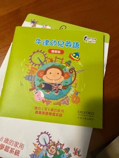 （分類：）位於 。 由 kkknnn999 提交（商品編號 1388784752，圖片 1）。簡介： 。
