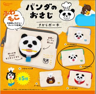 （分類：）位於 。 由 kncn1234 提交（商品編號 1388858823，圖片 1）。簡介： 。