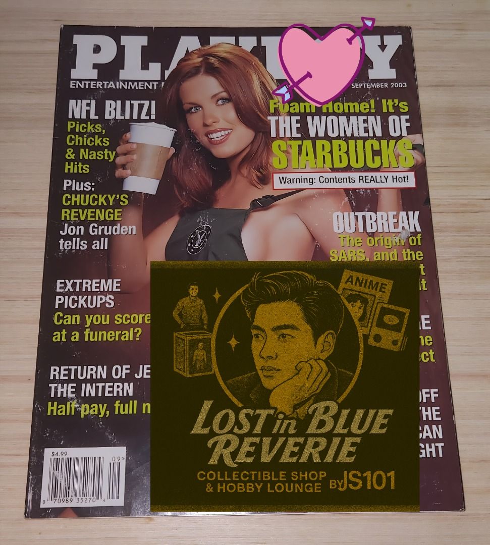 PB MAGAZINE US SEPTEMBER 2003 ISSUE - THE WOMEN OF STARBUCKS | VINTAGE ...