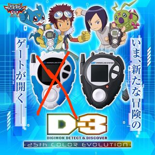 （分類：）位於 。 由 s2005037 提交（商品編號 1384080088，圖片 1）。簡介： 。