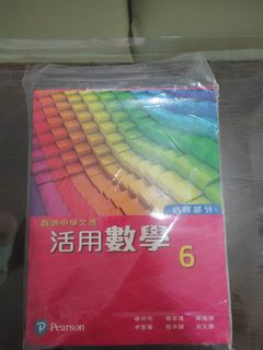 （分類：）位於 。 由 gogort 提交（商品編號 1388782965，圖片 1）。簡介： 。