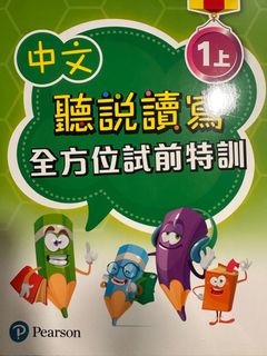 （分類：）位於 。 由 smurfs19 提交（商品編號 1388891480，圖片 1）。簡介： 。