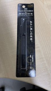 （分類：）位於 。 由 oGUZHANhO 提交（商品編號 1388718938，圖片 1）。簡介： 。