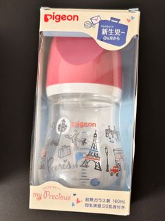 （分類：）位於 。 由 arfaihk 提交（商品編號 1388888577，圖片 1）。簡介： 。