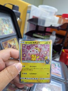 (Category: ) located in . Submitted by ignatius_tcg (Listing ID 1388838090, Image 1). Description: .