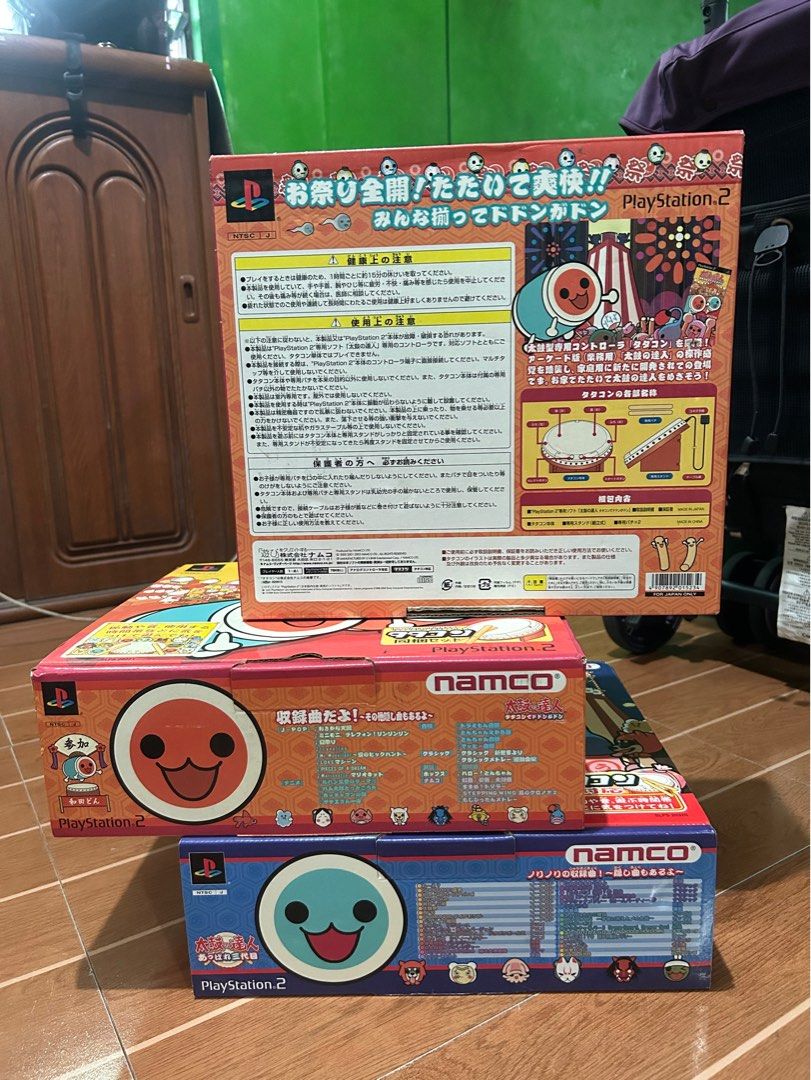 PlayStation2 Taiko No Tatsujin Drum Controller (Category: Controllers) located in Quezon City. Submitted by jjsurplus_23 (Listing ID 1388882633, Image 2). Description: Take all.