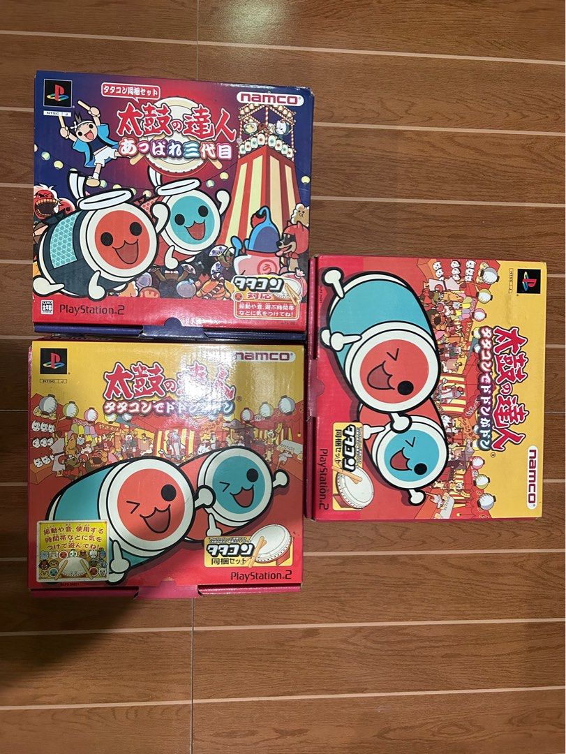 PlayStation2 Taiko No Tatsujin Drum Controller (Category: Controllers) located in Quezon City. Submitted by jjsurplus_23 (Listing ID 1388882633, Image 3). Description: Take all.