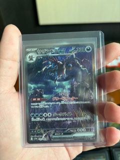 (Category: ) located in . Submitted by panda_logix (Listing ID 1388797838, Image 1). Description: .