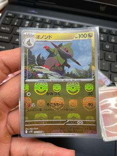 (Category: ) located in . Submitted by ares0822 (Listing ID 1388876805, Image 1). Description: .