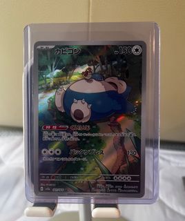 (Category: ) located in . Submitted by jeddiahhj (Listing ID 1388802011, Image 1). Description: .