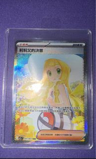 （分類：）位於 。 由 kakaka9 提交（商品編號 1388869267，圖片 1）。簡介： 。