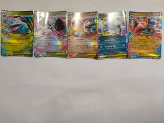 (Category: ) located in . Submitted by rubleleeisking (Listing ID 1388782899, Image 1). Description: .