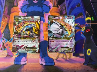 (Category: ) located in . Submitted by pokeferdi (Listing ID 1388712006, Image 1). Description: .