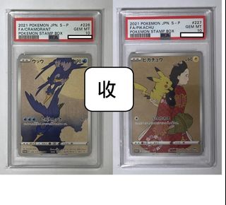 （分類：）位於 。 由 cardo1 提交（商品編號 1388886143，圖片 1）。簡介： 。