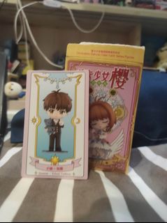（分類：）位於 。 由 starboy61 提交（商品編號 1388893124，圖片 1）。簡介： 。