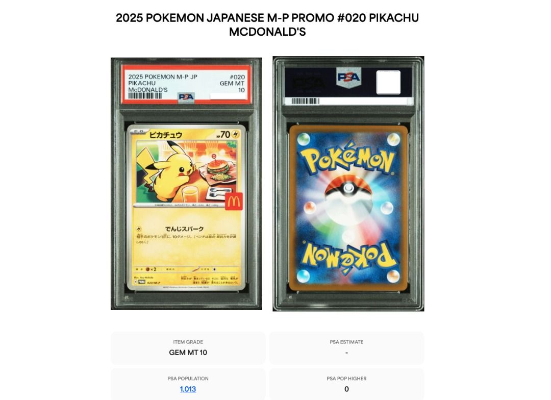 PSA10 Pikachu McDonald's Promo 020/M-P