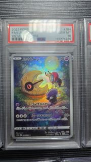 （分類：）位於 。 由 orangebrut88915 提交（商品編號 1388875705，圖片 1）。簡介： 。