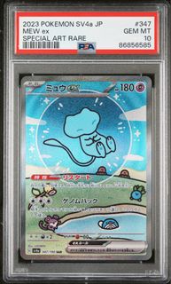 (Category: ) located in . Submitted by skyetcg (Listing ID 1388796305, Image 1). Description: .