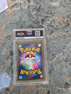 (Category: ) located in . Submitted by ivycs (Listing ID 1388832637, Image 1). Description: .