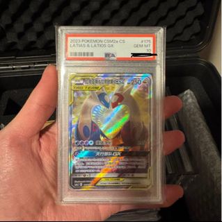 (Category: ) located in . Submitted by johnwang248 (Listing ID 1388783892, Image 1). Description: .