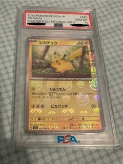 （分類：）位於 。 由 twxd2025 提交（商品編號 1388871249，圖片 1）。簡介： 。