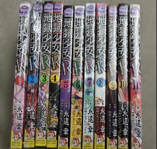 （分類：）位於 。 由 dororooo 提交（商品編號 1388801815，圖片 1）。簡介： 。