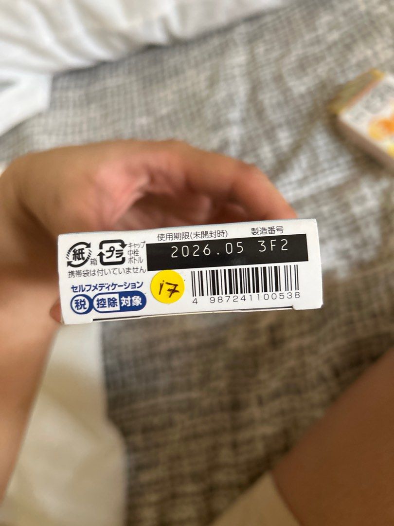 Rhoto eye dropper (Category: Vision Care) located in Mandaluyong City. Submitted by beautybagrandomph (Listing ID 1388716221, Image 2). Description: .