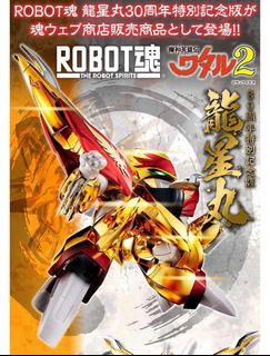 （分類：）位於 。 由 tlym88 提交（商品編號 1388705343，圖片 1）。簡介： 。