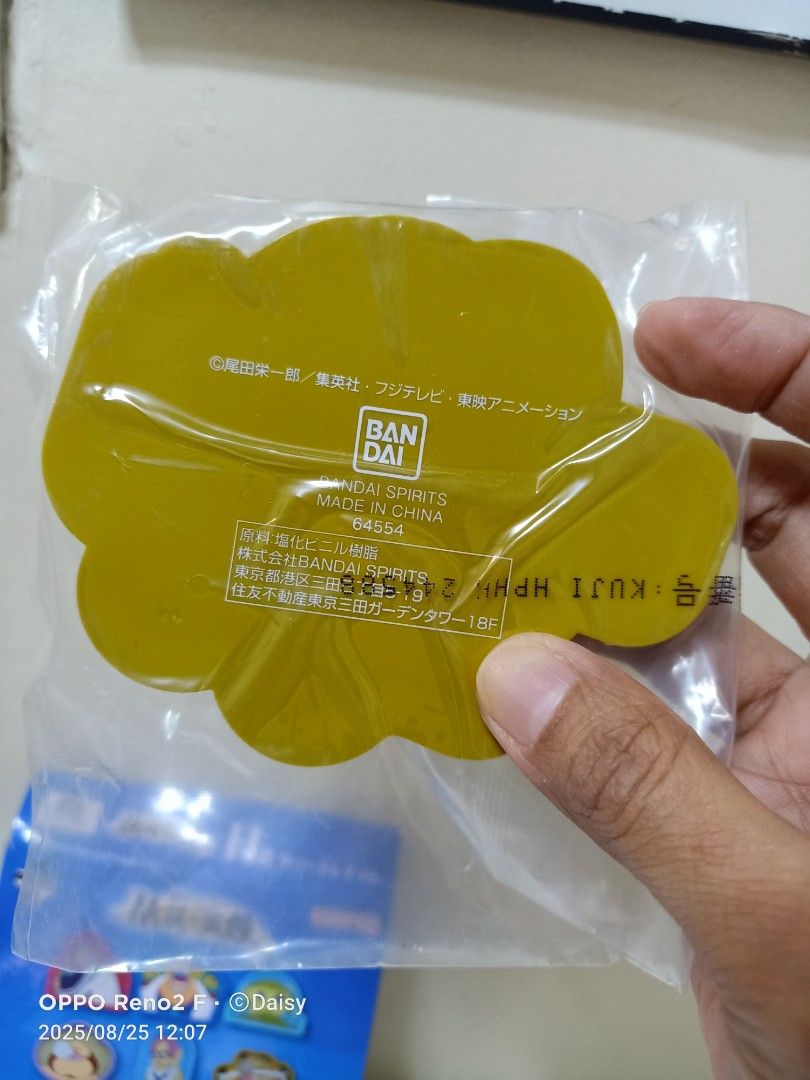 Rubber Tray collection from Bandai Namco (Category: Vintage Collectibles) located in Quezon City. Submitted by daisyuy1979 (Listing ID 1388735084, Image 3). Description: .