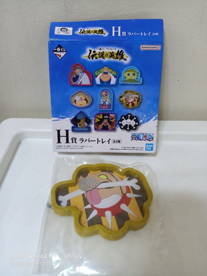 Rubber Tray collection from Bandai Namco (Category: Vintage Collectibles) located in Quezon City. Submitted by daisyuy1979 (Listing ID 1388735084, Image 1). Description: .