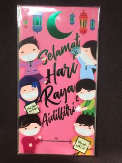(Category: ) located in . Submitted by mawachan (Listing ID 1388710707, Image 1). Description: .
