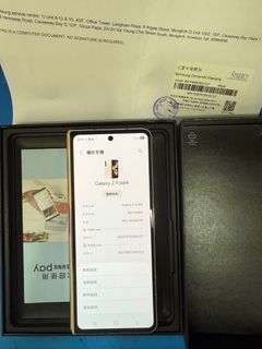 （分類：）位於 。 由 phonecure 提交（商品編號 1388791375，圖片 1）。簡介： 。
