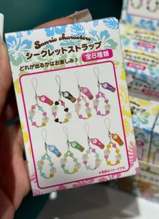 (Category: ) located in . Submitted by shoplrr (Listing ID 1388812390, Image 1). Description: .