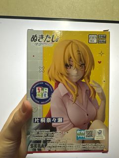 （分類：）位於 。 由 alexd77 提交（商品編號 1388768212，圖片 1）。簡介： 。