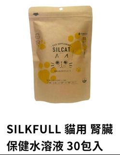 （分類：）位於 。 由 Nil000 提交（商品編號 1388758309，圖片 1）。簡介： 。